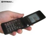 گوشی موبایل سامسونگ اس 3600