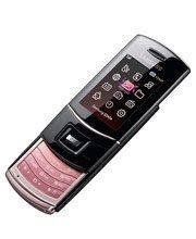 گوشی موبایل سامسونگ اس 5050