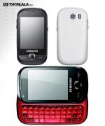 گوشی موبایل سامسونگ بی 5310 کربی پرو