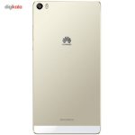 گوشی موبایل هوآوی مدل P8max – ظرفیت 64 گیگابایت دو سیم کارت