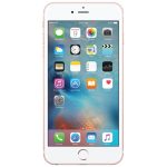 گوشی موبایل اپل مدل iPhone 6s Plus – ظرفیت 16 گیگابایت