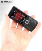 گوشی موبایل سامسونگ اس 7220 الترا بی
