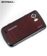 گوشی موبایل سامسونگ بی 7610 امنیاپرو