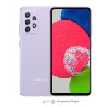 گوشی موبایل سامسونگ مدلGalaxy A52s 5G SM-A528B/DS دو سیم کارت ظرفیت 128 گیگابایت و رم 8 گیگابایت