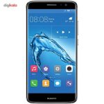 گوشی موبایل هوآوی مدل Nova Plus دو سیم‌ کارت