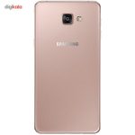گوشی موبایل سامسونگ مدل Galaxy A9 Pro دو سیم کارت