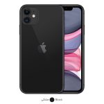 گوشی موبایل اپل مدل iPhone 11 LL/A تک سیم‌ کارت ظرفیت 64 گیگابایت و رم 4 گیگابایت