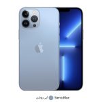گوشی موبایل اپل مدل iPhone 13 Pro Max A2644 دو سیم‌ کارت ظرفیت 256 گیگابایت و رم 6 گیگابایت – اکتیو