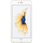 گوشی موبایل اپل مدل iPhone 6s Plus – ظرفیت 128 گیگابایت