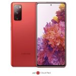گوشی موبایل سامسونگ مدل Galaxy S20 FE SM-G780 دو سیم کارت ظرفیت 256 گیگابایت و 8 گیگابایت رم