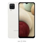 گوشی موبایل سامسونگ مدل Galaxy A12 SM-A125F/DS دو سیم کارت ظرفیت 64 گیگابایت