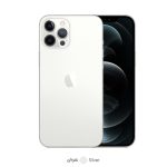 گوشی موبایل اپل مدل iPhone 12 Pro Max A2412 دو سیم‌ کارت ظرفیت 512 گیگابایت