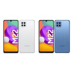 گوشی موبایل سامسونگ مدل Galaxy M22 SM-M225FV/DS دو سیم‌ کارت ظرفیت 128 گیگابایت و رم 6 گیگابایت