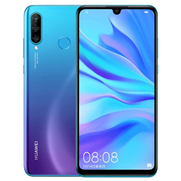 گوشی موبایل هوآوی مدل P Smart 2019 دو سیم کارت ظرفیت 64 گیگابایت – با برچسب قیمت مصرف‌کننده