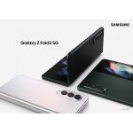 گوشی موبایل سامسونگ مدل Galaxy Z Fold3 5G ظرفیت 128 گیگابایت و رم 12 گیگابایت