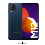 گوشی موبایل سامسونگ مدل Galaxy M12 SM-M127 دو سیم‌کارت ظرفیت 64 گیگابایت و رم 4 گیگابایت