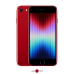 گوشی موبایل اپل مدل iPhone SE 2020 A2275 LLA ظرفیت 128 گیگابایت