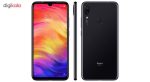 گوشی موبایل شیائومی مدل Redmi Note 7 M1901F7G دو سیم‌ کارت ظرفیت 64 گیگابایت – با برچسب قیمت مصرف کننده