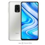 گوشی موبایل شیائومی مدل Redmi Note 9 Pro M2003J6B2G دو سیم‌ کارت ظرفیت 128 گیگابایت