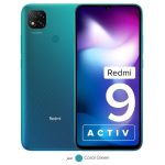 گوشی موبایل شیائومی مدل Redmi 9 Activ  دو سیم کارت ظرفیت 128 گیگابایت و رم 6 گیگابایت