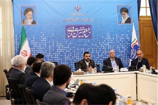 کلیات پیش‌نویس لایحه حمایت و حفاظت از داده‌های شخصی تصویب شد